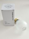 E27 Halogen Light Bulb (10 W) for Birdie Lamp | Ingo Maurer