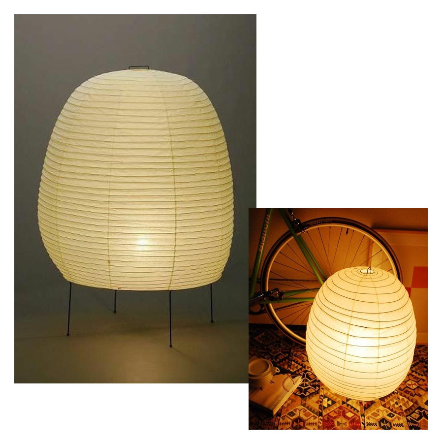 20n Akari Table Lamp By Isamu Noguchi Anese Paper Shade Stardust