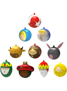 Palle Presepe Christmas Tree Ornaments Set Of 10 By Alessi Palle Presepe Christmas Tree Ball Ornaments By Alessi Set Of 10