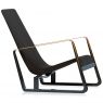 Vitra Cite Arm Lounge Chair by Jean Prouve