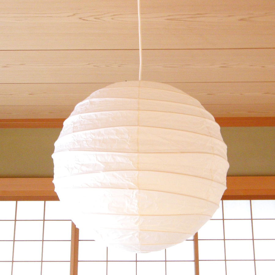 Noguchi Round Akari 30d 45d 55d 75d 100d Pendant Light Stardust Noguchi Round