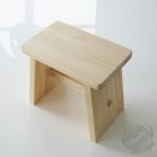 Hinoki Wooden Japanese Onsen Hot Spring Stool