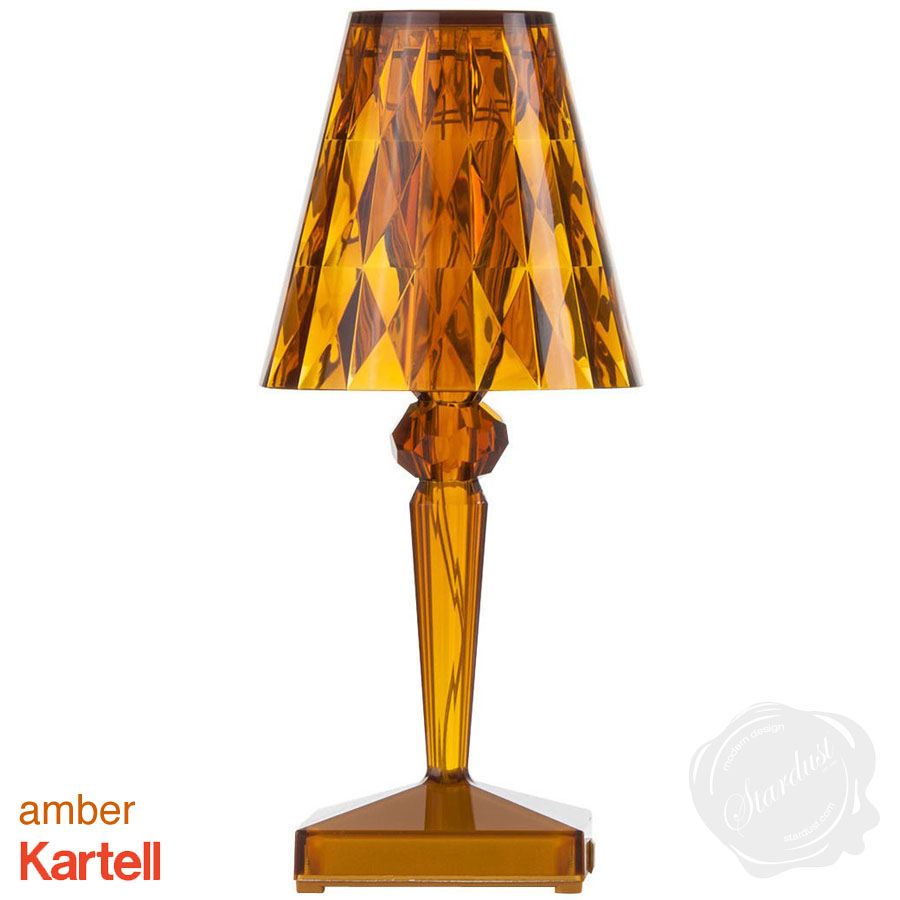 Kartell Portable Led Rechargeable Battery Table Lamp Stardust Kartell Portable Led Rechargeable Battery Table Lamp