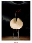 Poul Poul Lamp | Ingo Maurer