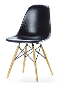 vitra miniatures dsw open box floor sample sale stardust