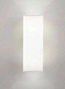Leucos Block P Modern Wall Sconce Stardust Leucos Block P Modern Wall Sconce
