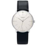Max Bill Manual Watch Model 027/3700.00 in White