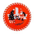 Modern Santa Large Holiday Serving Tray
