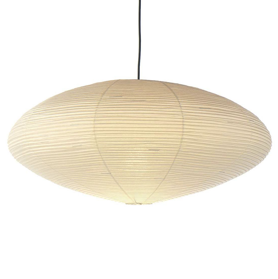 Noguchi Lamp Stardust Noguchi 21a Japanese Paper Saucer Pendant Akari Lamp