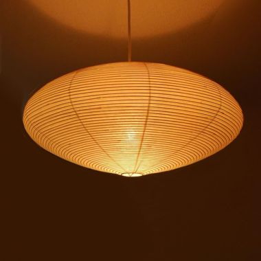 Noguchi Lamp Stardust Noguchi 15a 21a 26a Anese Paper Saucer Pendant Akari Lamp