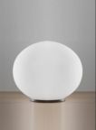 Leucos Sphera T3/37 Large Table Lamp by Matteo Thun