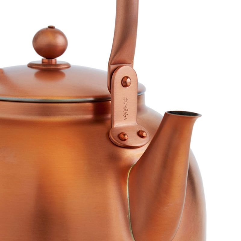 Noriyuki 73 fl oz Traditional Japanese Tea Garden Kettle in Copper