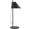 Louis Poulsen Yuh Modern Table Lamp by GamFratesi